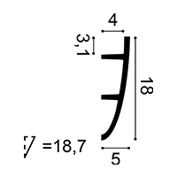ampir